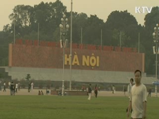 박 대통령, 다음달 4~11일 러시아·베트남 방문