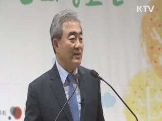 카툰공감 만화공모전 시상식···대상 신다나씨