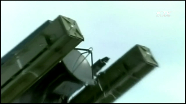 희망의 새시대 (184회)