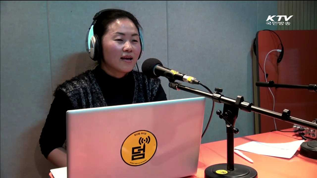 주민들의 소통방…동네 방송국 뜬다