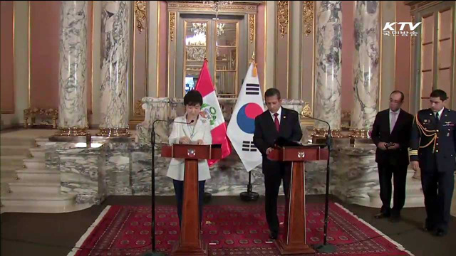 한-페루 정상회담…중남미 원격의료시장 진출