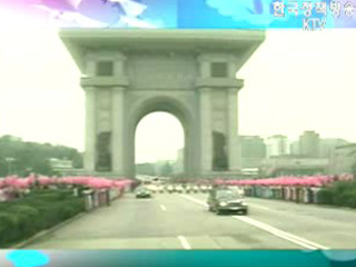 2007 남북정상회담 특별생방송 4부