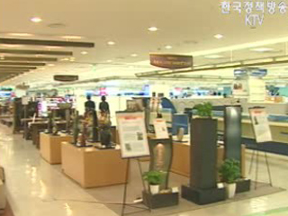 조선일보 무임승차 보도 관련