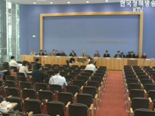 언론 선진국은?