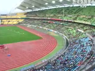 노무현 대통령, 세계육상 대구 유치 축하전문