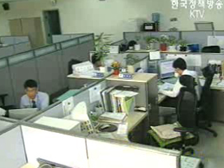 박명재 행자부 장관, 공무원 퇴출제 바람직