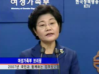 보육비 `지원 확대`