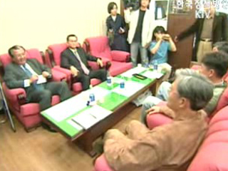 평택주민 이주 합의