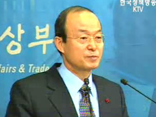 노무현 대통령, 다음달 스페인,이탈리아,교황청 순방