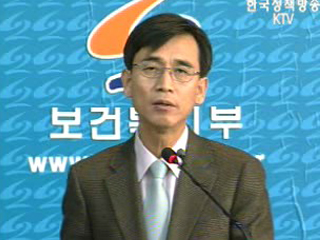 복지부, `건강투자를 국가 보건의료전략으로`