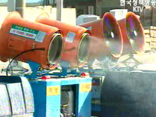 AI 확산방지 방역작업에 총력