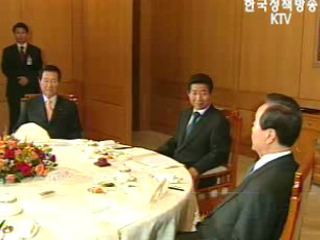 여야 5당대표·원내대표 초청 조찬 결과 브리핑