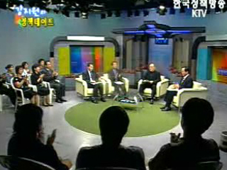 행복한 주민서비스