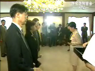 정부업무평가 민간위원 위촉장 수여식