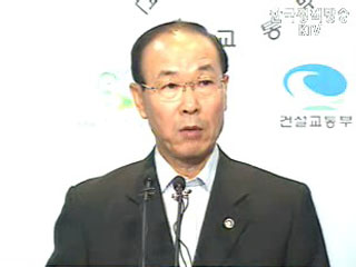 오늘의 브리핑-건교부, 한국형 신도시 개발 고속철도 기술 브리핑