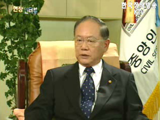 고위공무원단 역사적 출범 카운트다운 - 중앙인사위원회 조창현 위원장