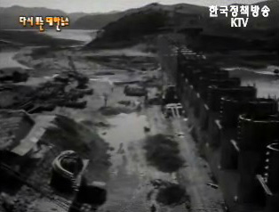 진척되는 국토건설(`61)