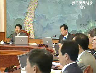 “선거 공천비리 철저히 단속”