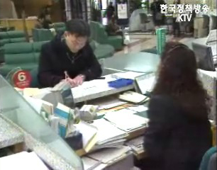 퇴직연금 가입자 급증..4만명 넘어