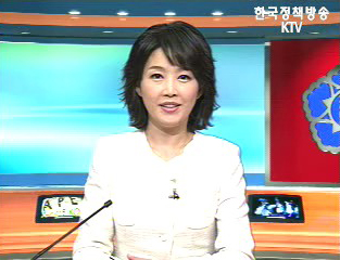 생방송 국정현장 (72회)