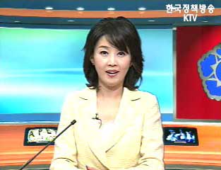 생방송 국정현장 (59회)