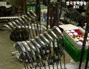 고소득 자영업자 소득의 56.9% 탈세