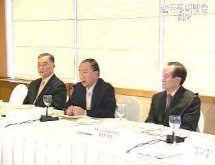 과학기술원로정책자문회의