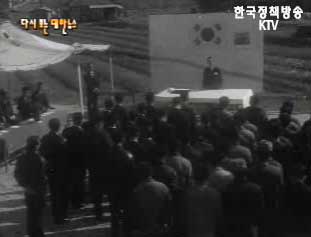 우리는 건설한다(`70) 등