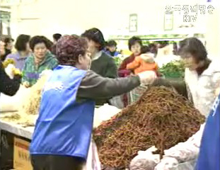 ‘한국산’ 원산지표시 대상 품목 확대