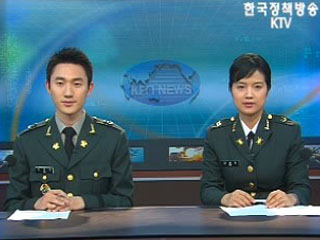 이 장관, '정예화된 선진강군 ' 미래 비전 제시