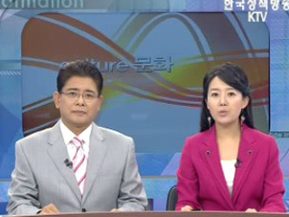 방송통신 규제 과감히 풀어라