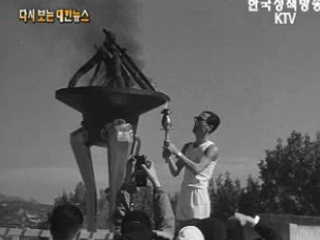 활발한 수재민 구호 활동('59)