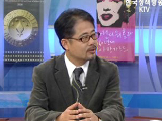 농촌에서 희망을 품다