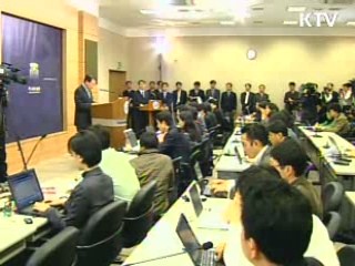 외교부 "6자회담 2단계 마무리 기대"