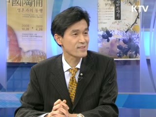 [결산2008 특집대담]콘텐츠산업 대한민국 미래다