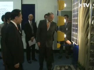 이 대통령, 태양광·재생에너지 연구소 방문