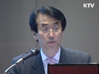 대졸초임 인하, 공공기관 평가에 반영