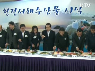 "신빈곤층, 지역신보기금 확대로 해결"