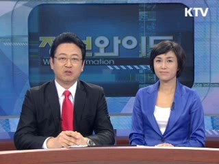 이 대통령-오바마, 내달 2일 첫 정상회담