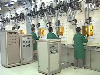 원자력 50년, 세계로 뻗는 한국 원자력