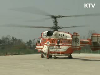 산불, 진화보다 예방이 우선 [현장 포커스]