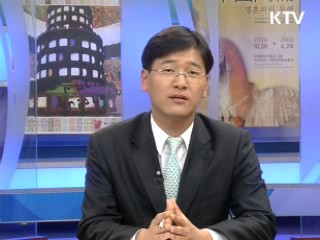 "차별없는 세상을 위해.." [현장 포커스]