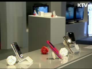 올해 기초연구에 1조6천억원 투입