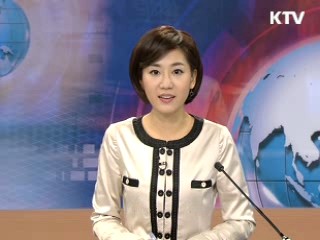 정책 포커스 (111회)