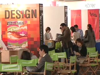 디자인 전문인력, 전문 물류기업 육성