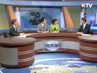 위기의 개성공단 해법은 [통일라운지]