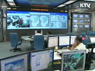 재해예방 기상관측 발전계획 수립