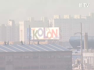 산업단지 내 기업규제 대폭 개선