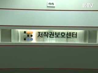 클린 사이트 콘텐츠 구매 최대 50% 지원