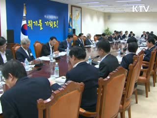 이 대통령 "보금자리주택, 서민경기 부양"